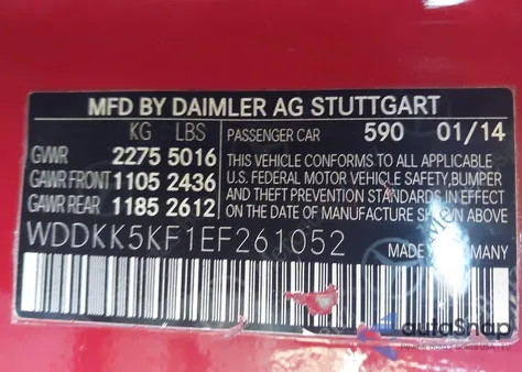 2014 Mercedes-Benz E 350 из США, поврежденный, VIN WDDKK5KF1EF261052